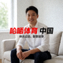 喜欢研究比赛数据的数据爱好者头像