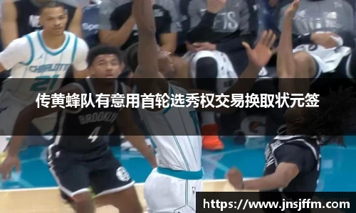 彩神VI首页