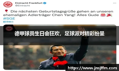 彩神VI首页官网