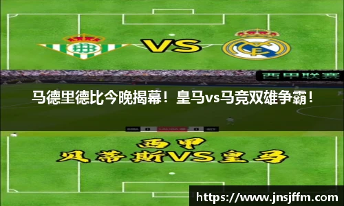 彩神VI首页