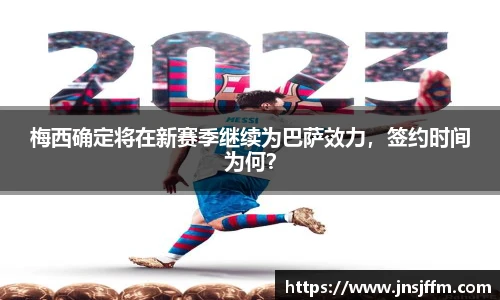 彩神VI首页官网