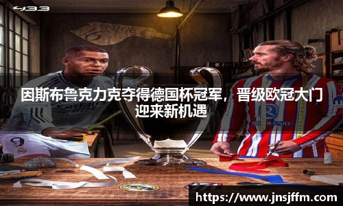 彩神VI首页官网