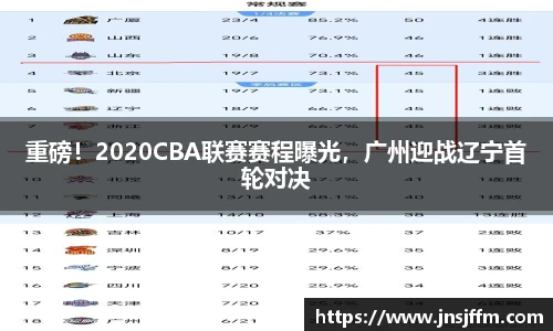 彩神VI首页官网