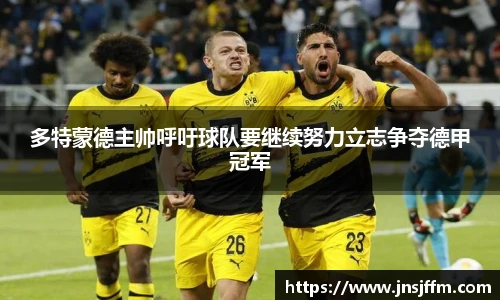 彩神彩票vIII
