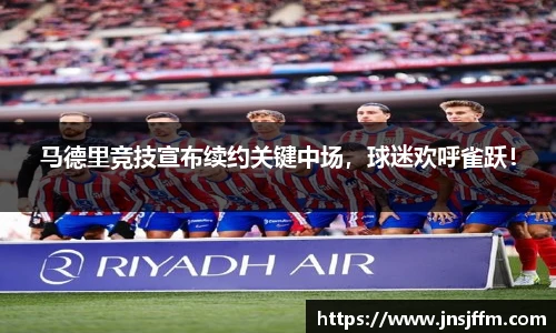 彩神彩票vIII