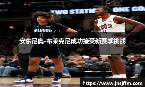彩神VI首页
