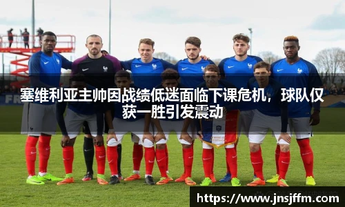 彩神VI首页
