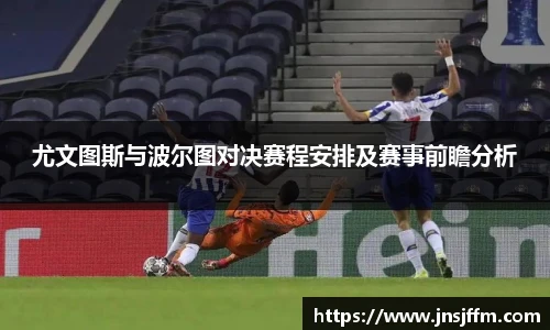 彩神VI首页官网
