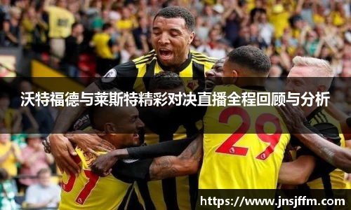 彩神VI首页