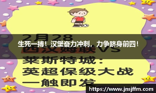 彩神VI首页官网