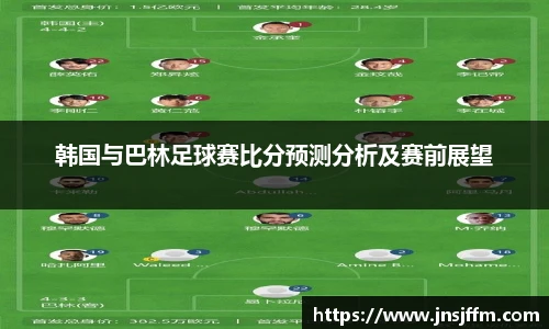 彩神VI首页