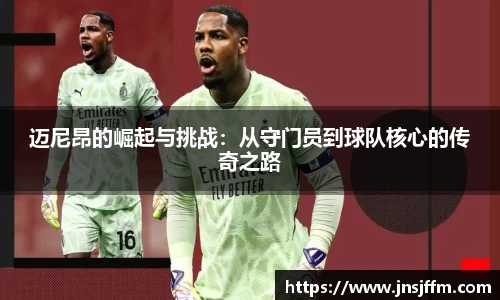 彩神VI首页