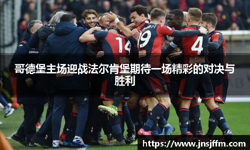 彩神VI首页官网