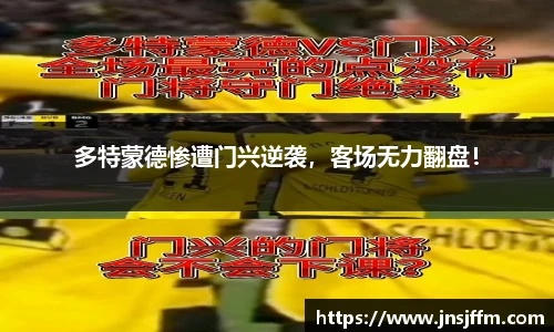 彩神VI首页