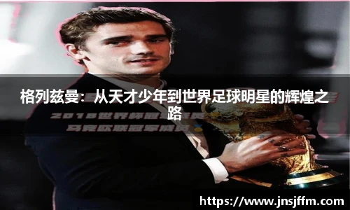 彩神VI首页官网