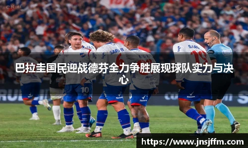 彩神VI首页官网