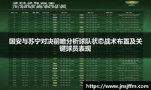 彩神VI首页官网