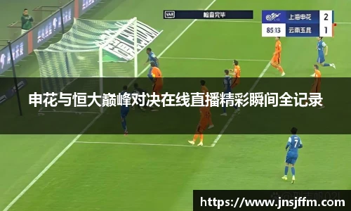 彩神VI首页