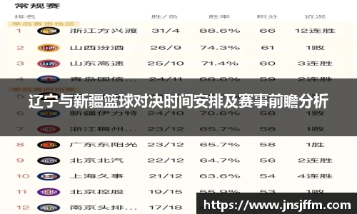 彩神VI首页官网