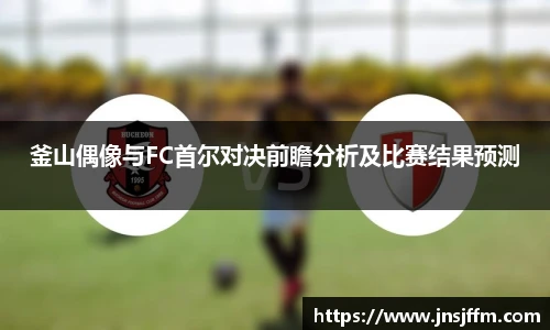 彩神彩票vIII