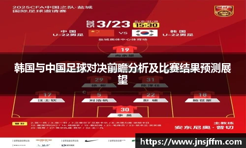 彩神VI首页官网