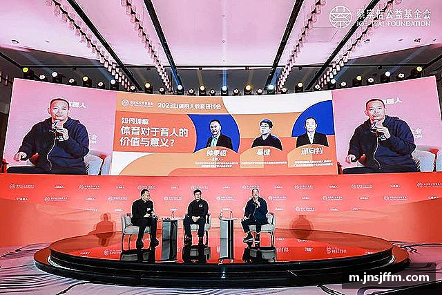 介绍彩神彩票vIII