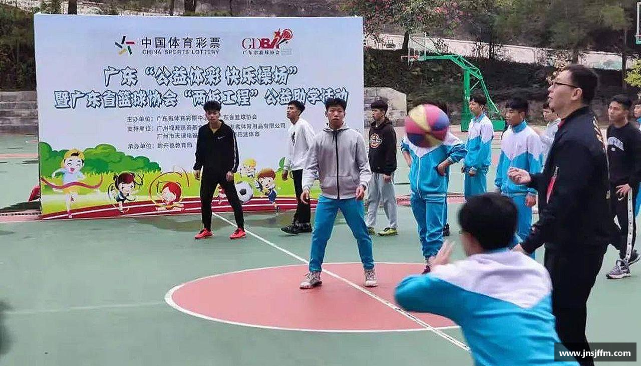 彩神VI首页团结奋进，共赢未来！